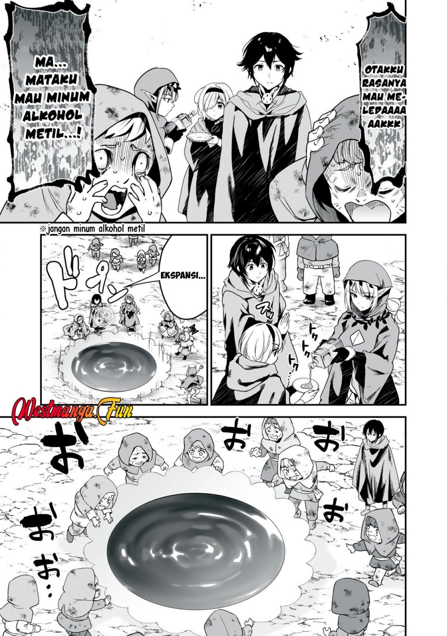 Tensei Kizoku no Bannou Kaitaku Kara ~”Kakudai & Shukushou” Sukiru o Tsukatte Itara Saikyou Ryouchi ni Narimashita~ Chapter 40 Gambar 17