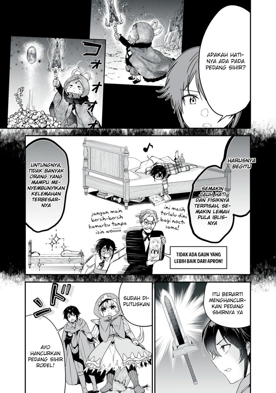 Tensei Kizoku no Bannou Kaitaku Kara ~”Kakudai & Shukushou” Sukiru o Tsukatte Itara Saikyou Ryouchi ni Narimashita~ Chapter 40 Gambar 34
