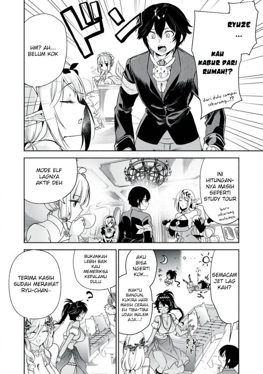 Tensei Kizoku no Bannou Kaitaku Kara ~”Kakudai & Shukushou” Sukiru o Tsukatte Itara Saikyou Ryouchi ni Narimashita~ Chapter 46 Gambar 6