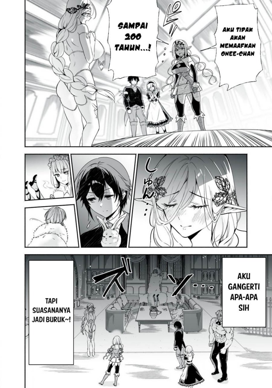 Tensei Kizoku no Bannou Kaitaku Kara ~”Kakudai & Shukushou” Sukiru o Tsukatte Itara Saikyou Ryouchi ni Narimashita~ Chapter 46 Gambar 8