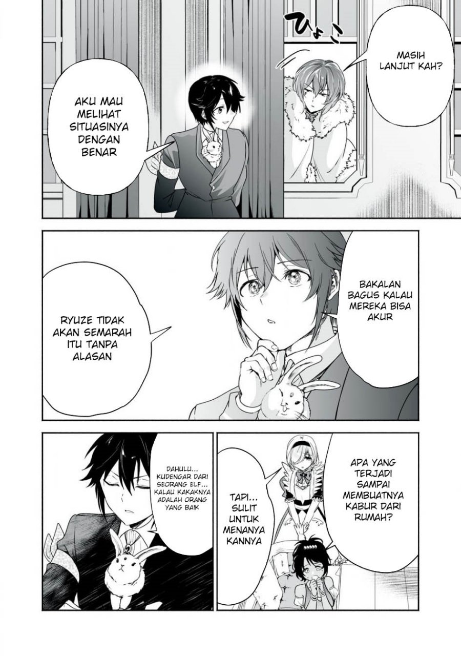 Tensei Kizoku no Bannou Kaitaku Kara ~”Kakudai & Shukushou” Sukiru o Tsukatte Itara Saikyou Ryouchi ni Narimashita~ Chapter 46 Gambar 12