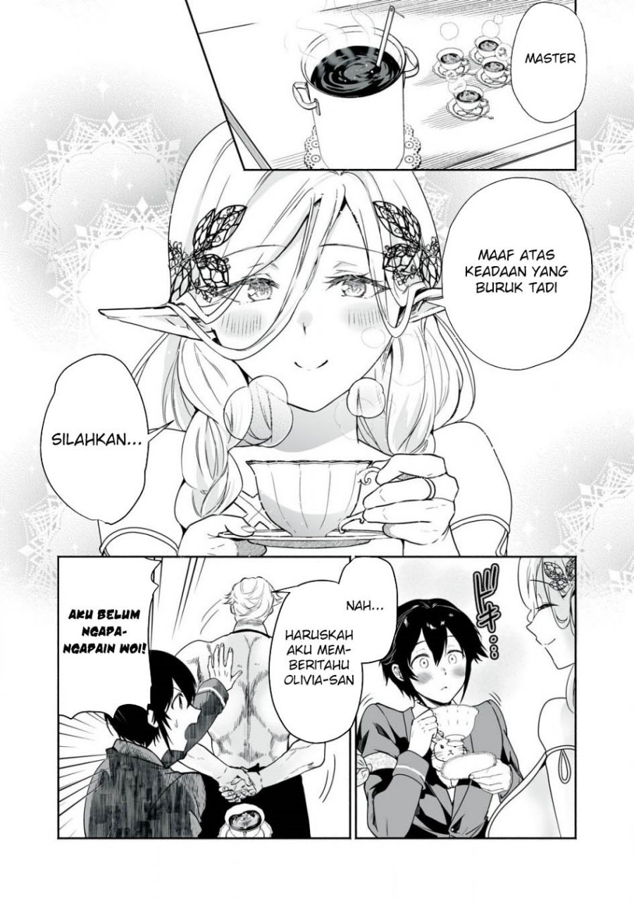 Tensei Kizoku no Bannou Kaitaku Kara ~”Kakudai & Shukushou” Sukiru o Tsukatte Itara Saikyou Ryouchi ni Narimashita~ Chapter 46 Gambar 14