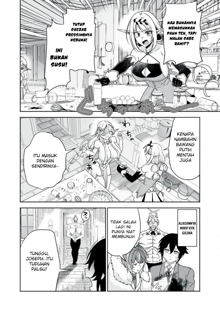 Tensei Kizoku no Bannou Kaitaku Kara ~”Kakudai & Shukushou” Sukiru o Tsukatte Itara Saikyou Ryouchi ni Narimashita~ Chapter 46 Gambar 19