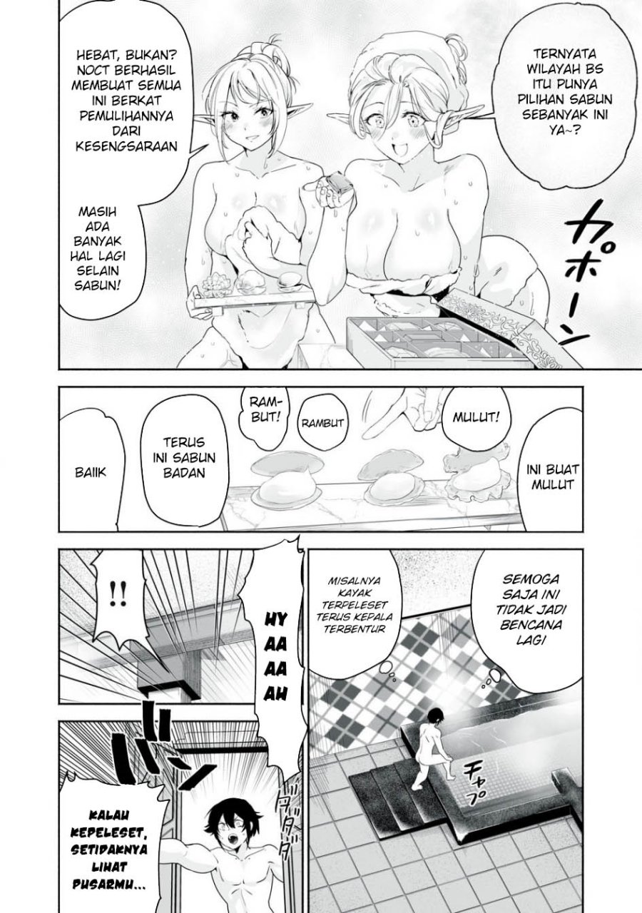 Tensei Kizoku no Bannou Kaitaku Kara ~”Kakudai & Shukushou” Sukiru o Tsukatte Itara Saikyou Ryouchi ni Narimashita~ Chapter 46 Gambar 21