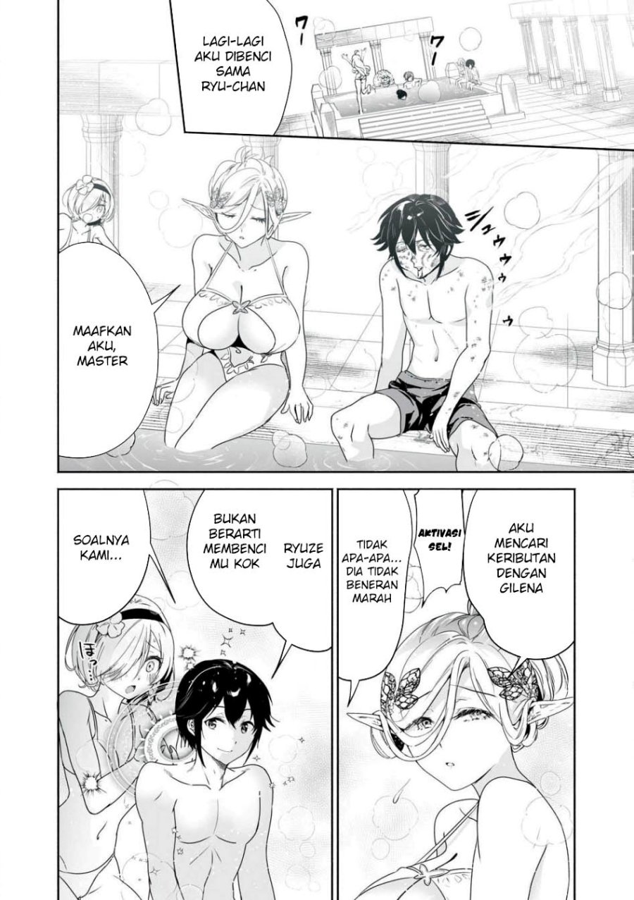 Tensei Kizoku no Bannou Kaitaku Kara ~”Kakudai & Shukushou” Sukiru o Tsukatte Itara Saikyou Ryouchi ni Narimashita~ Chapter 46 Gambar 23