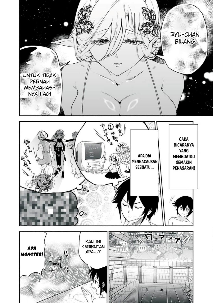 Tensei Kizoku no Bannou Kaitaku Kara ~”Kakudai & Shukushou” Sukiru o Tsukatte Itara Saikyou Ryouchi ni Narimashita~ Chapter 46 Gambar 25