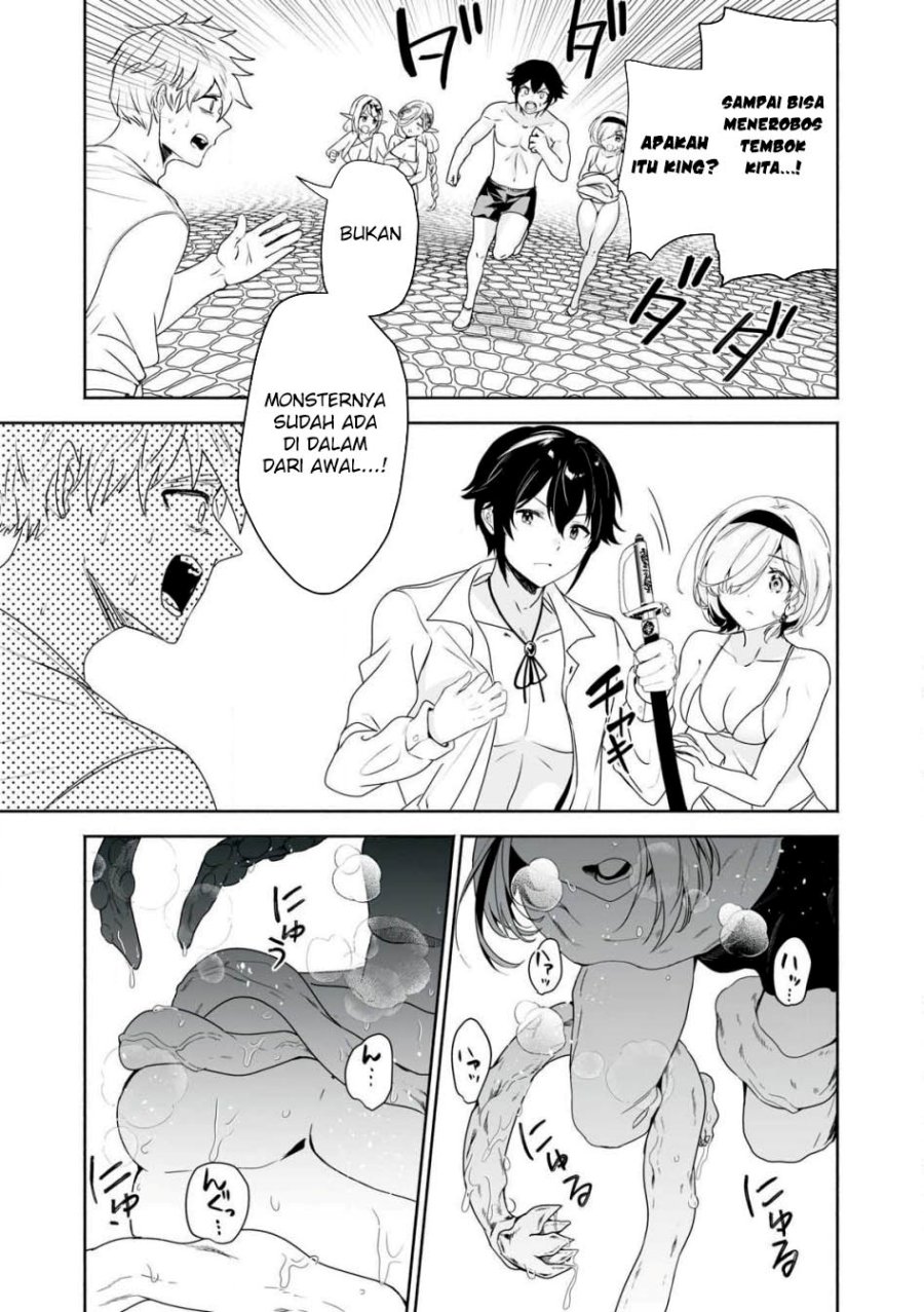 Tensei Kizoku no Bannou Kaitaku Kara ~”Kakudai & Shukushou” Sukiru o Tsukatte Itara Saikyou Ryouchi ni Narimashita~ Chapter 46 Gambar 26