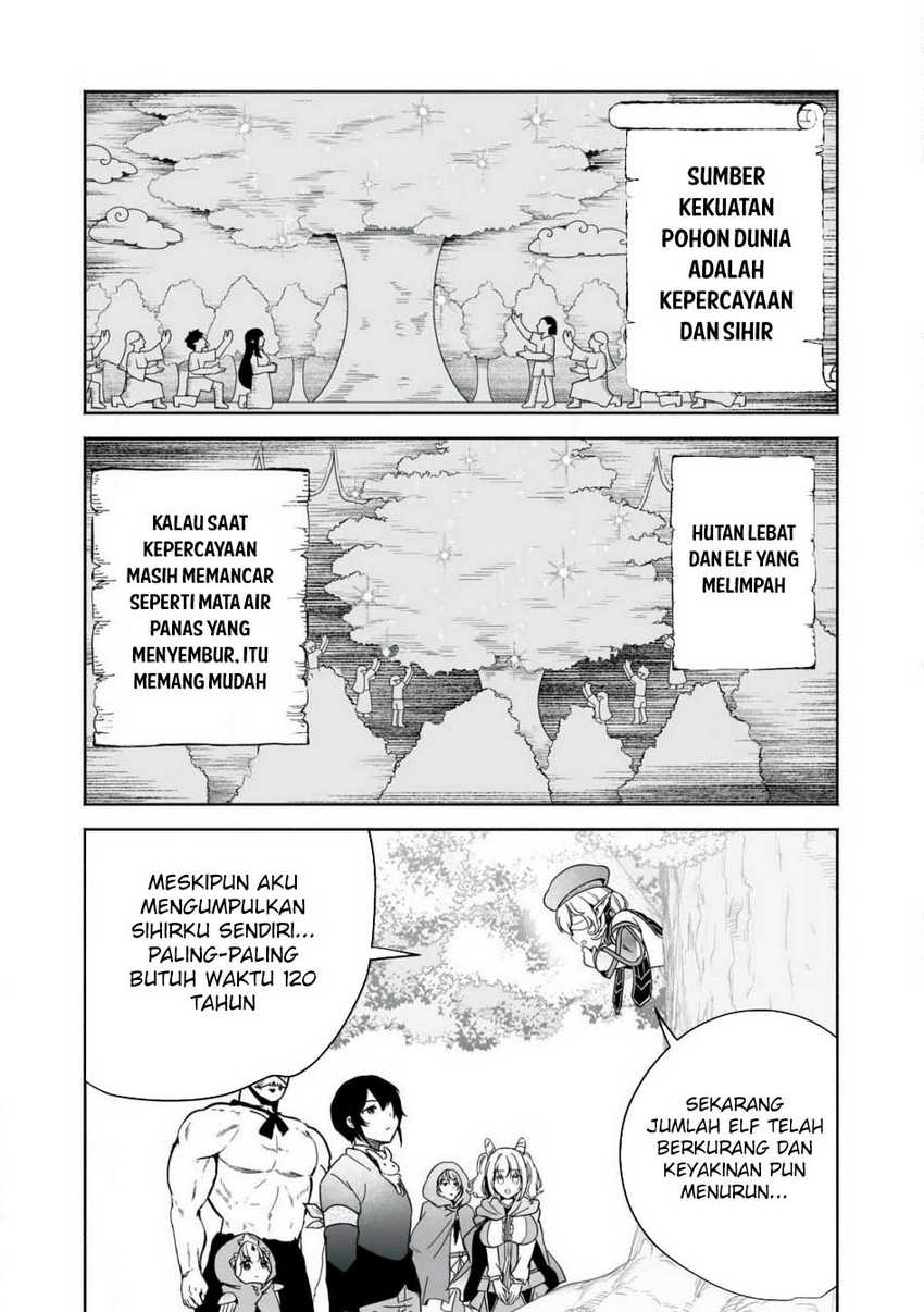 Tensei Kizoku no Bannou Kaitaku Kara ~”Kakudai & Shukushou” Sukiru o Tsukatte Itara Saikyou Ryouchi ni Narimashita~ Chapter 48 Gambar 10