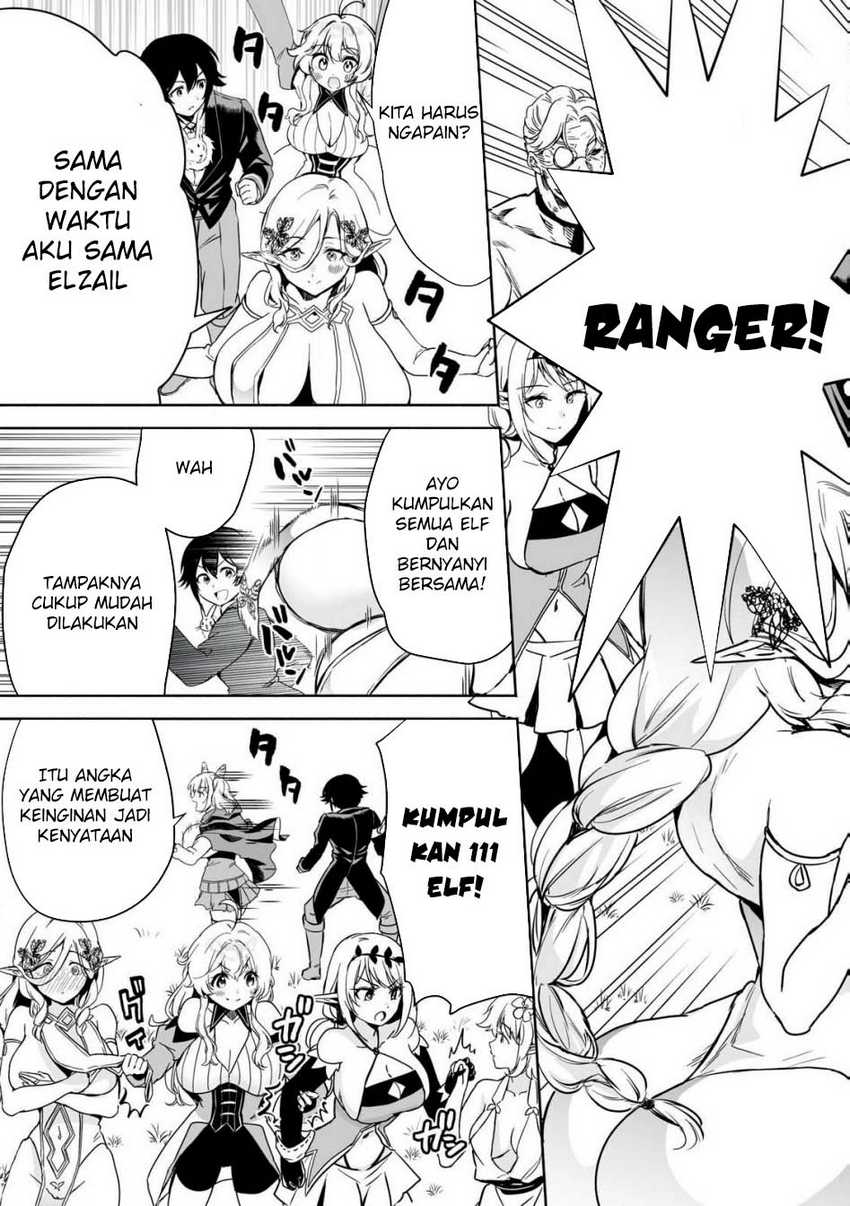 Tensei Kizoku no Bannou Kaitaku Kara ~”Kakudai & Shukushou” Sukiru o Tsukatte Itara Saikyou Ryouchi ni Narimashita~ Chapter 48 Gambar 19