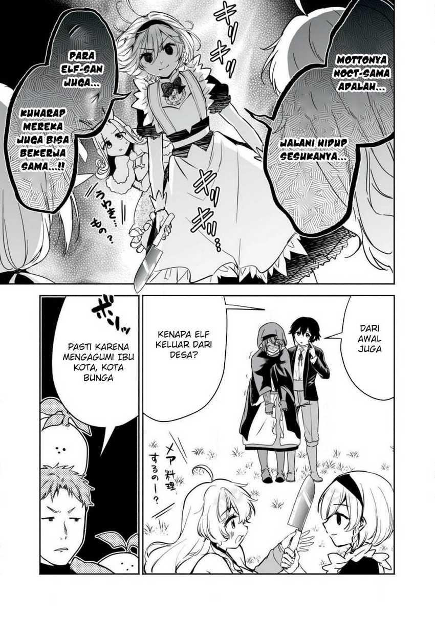 Tensei Kizoku no Bannou Kaitaku Kara ~”Kakudai & Shukushou” Sukiru o Tsukatte Itara Saikyou Ryouchi ni Narimashita~ Chapter 48 Gambar 25