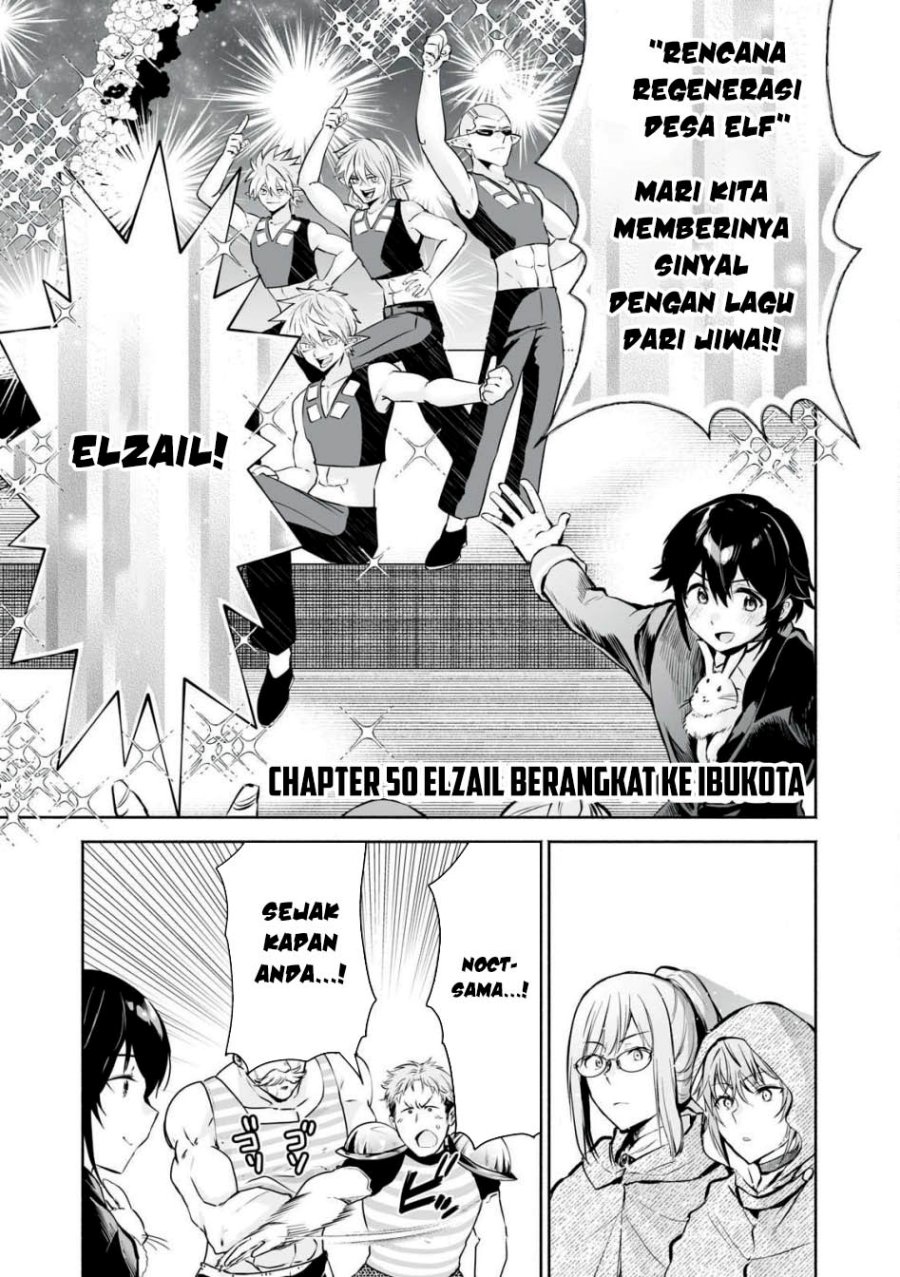 Tensei Kizoku no Bannou Kaitaku Kara ~”Kakudai & Shukushou” Sukiru o Tsukatte Itara Saikyou Ryouchi ni Narimashita~ Chapter 50 Gambar 2