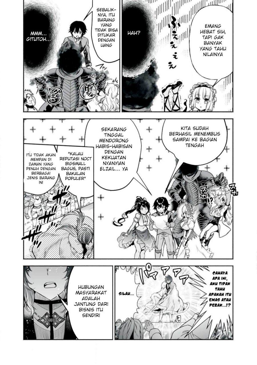 Tensei Kizoku no Bannou Kaitaku Kara ~”Kakudai & Shukushou” Sukiru o Tsukatte Itara Saikyou Ryouchi ni Narimashita~ Chapter 50 Gambar 15