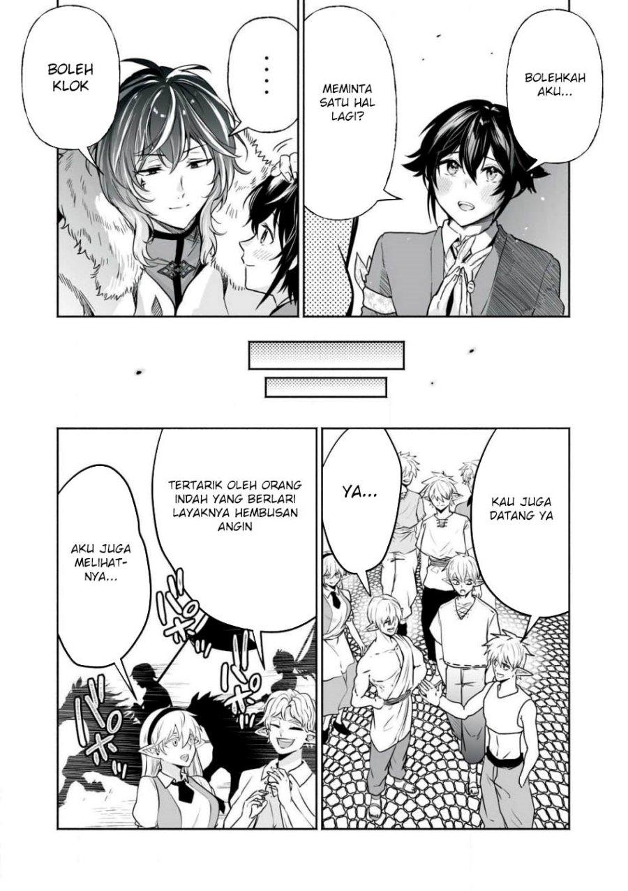 Tensei Kizoku no Bannou Kaitaku Kara ~”Kakudai & Shukushou” Sukiru o Tsukatte Itara Saikyou Ryouchi ni Narimashita~ Chapter 50 Gambar 20