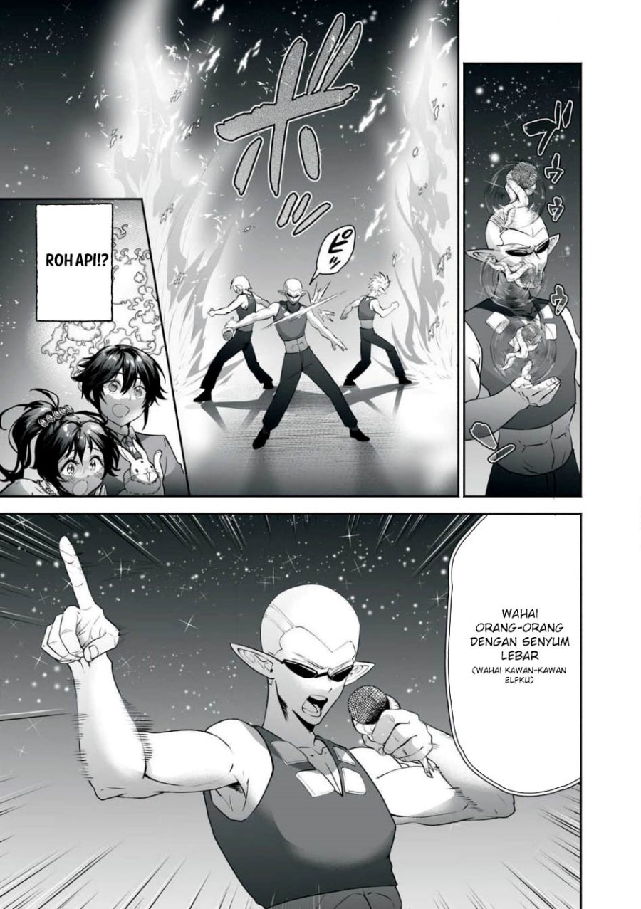 Tensei Kizoku no Bannou Kaitaku Kara ~”Kakudai & Shukushou” Sukiru o Tsukatte Itara Saikyou Ryouchi ni Narimashita~ Chapter 50 Gambar 28
