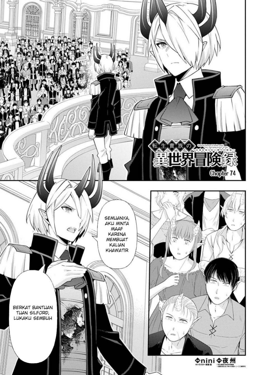 Tensei Kizoku no Isekai Boukenroku ~Jichou wo Shiranai Kamigami no Shit Chapter 74 Gambar 2