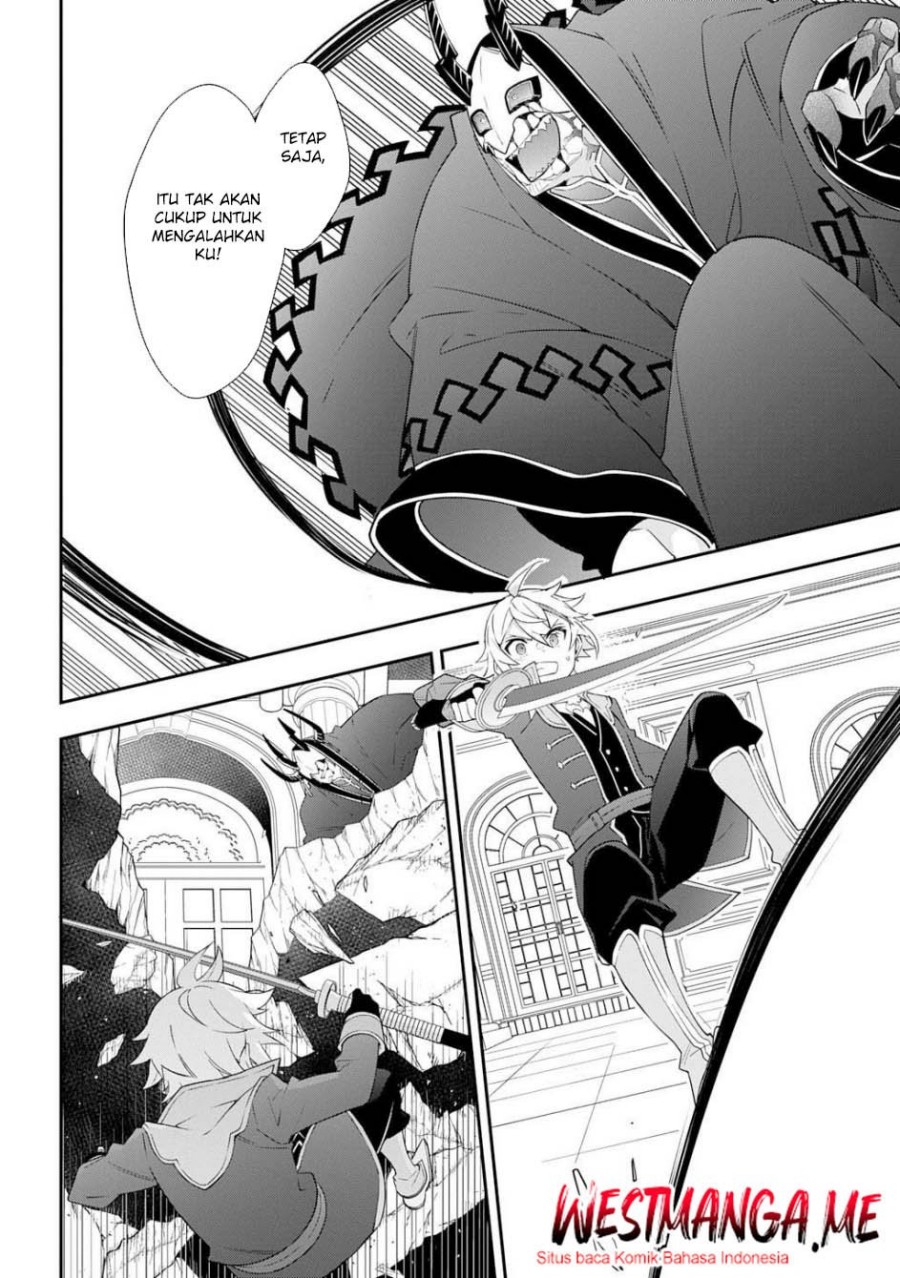 Tensei Kizoku no Isekai Boukenroku ~Jichou wo Shiranai Kamigami no Shit Chapter 74 Gambar 14