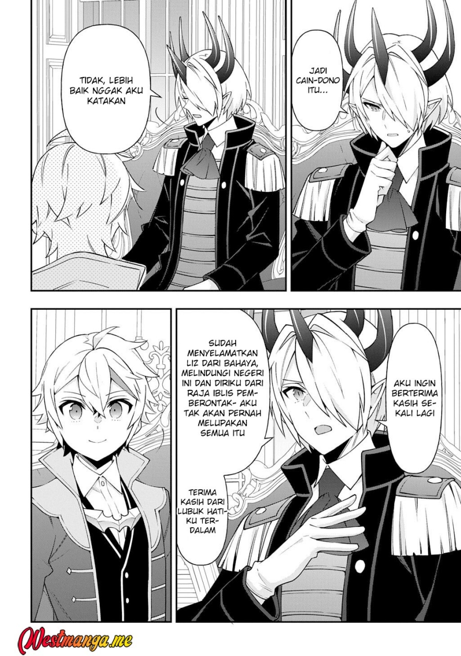 Tensei Kizoku no Isekai Boukenroku ~Jichou wo Shiranai Kamigami no Shit Chapter 76 Gambar 6