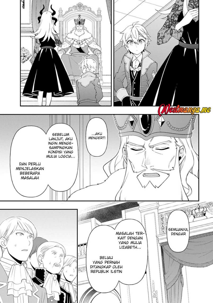 Tensei Kizoku no Isekai Boukenroku ~Jichou wo Shiranai Kamigami no Shit Chapter 76 Gambar 21