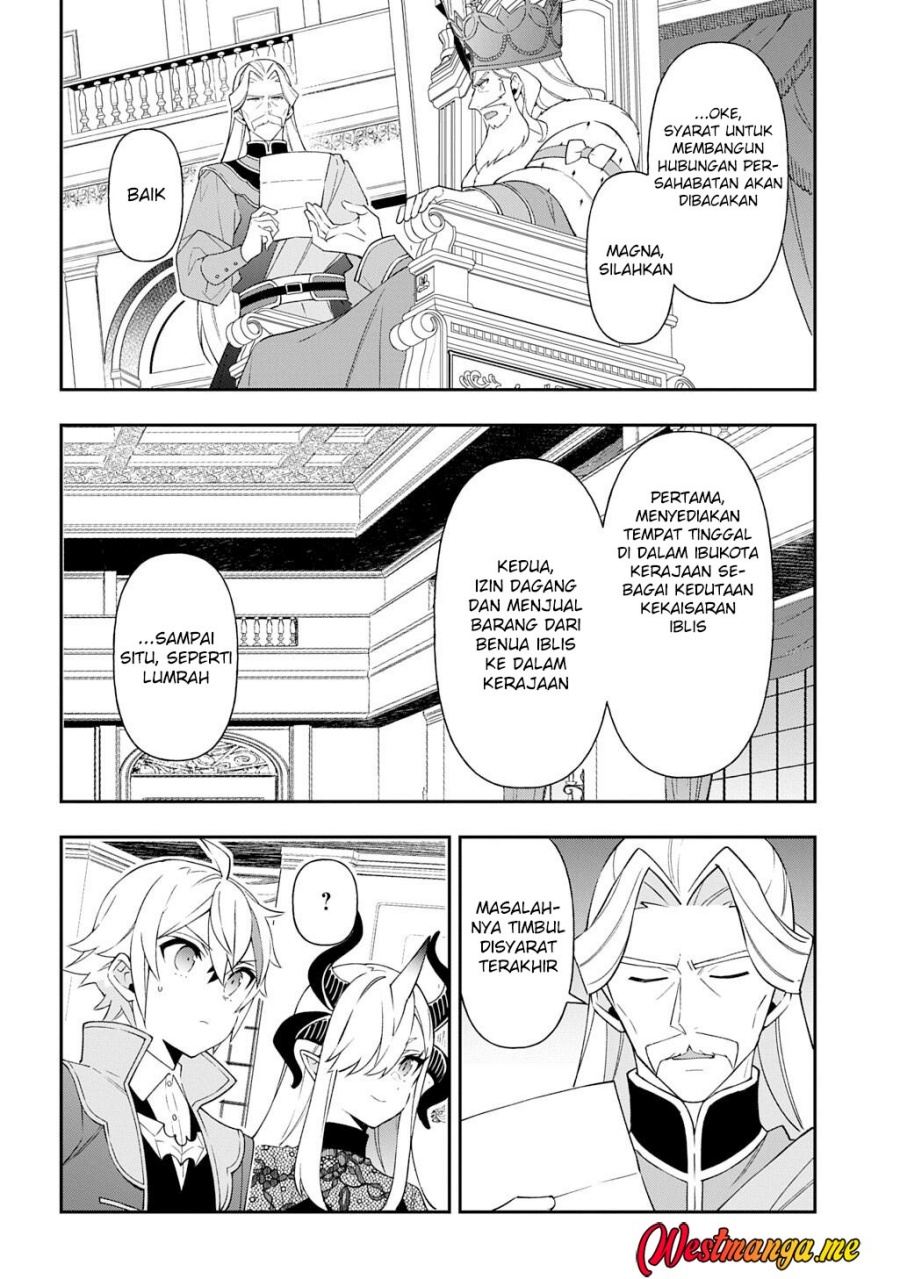Tensei Kizoku no Isekai Boukenroku ~Jichou wo Shiranai Kamigami no Shit Chapter 76 Gambar 24