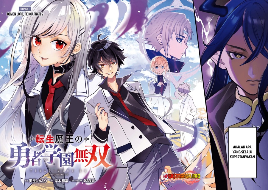 Tensei Maou no Yuusha Gakuen Musou Chapter 01 Gambar 4