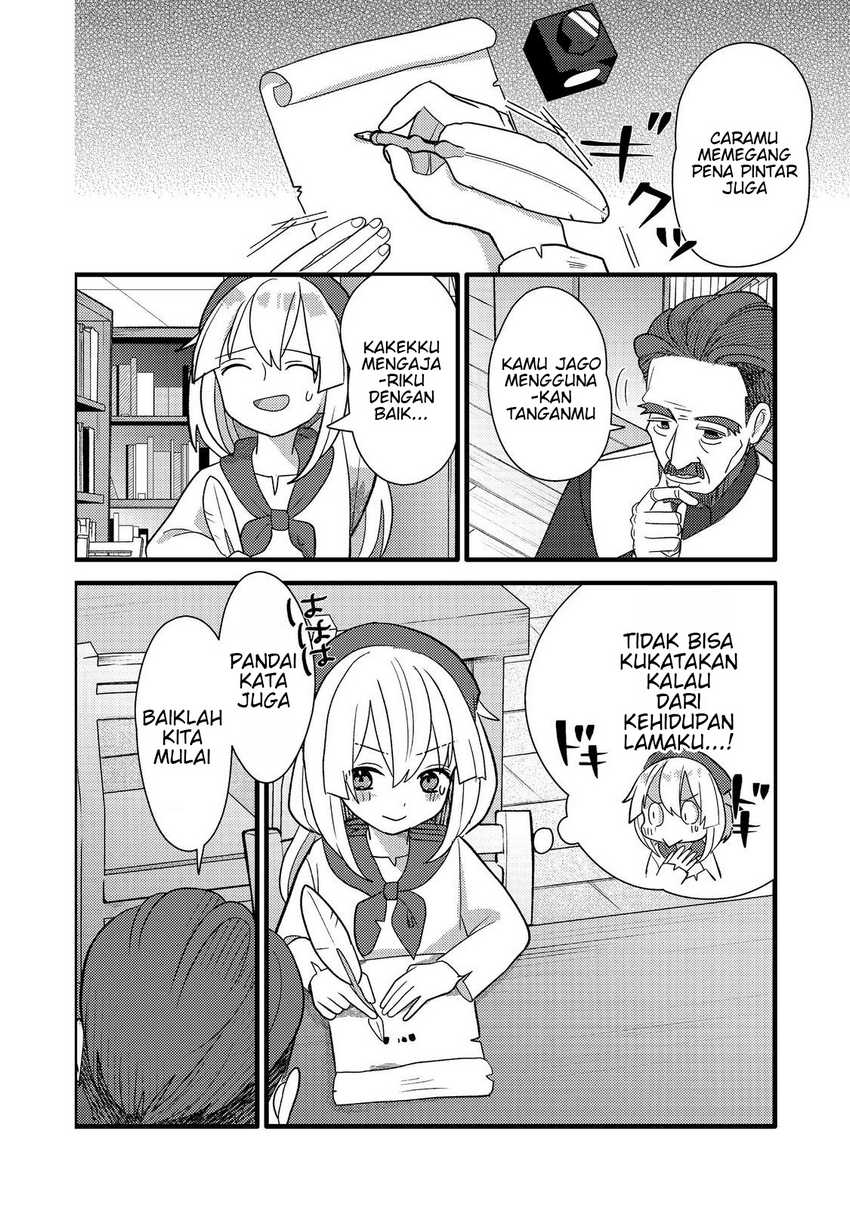 Tensei Nanmin Shoujo wa Shimin-ken wo 0 Kara Mezashite Hatarakimasu Chapter 06 Gambar 4