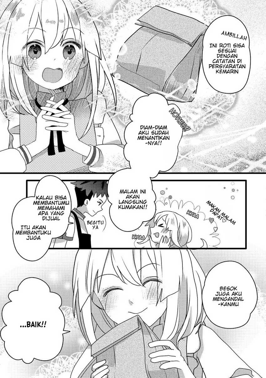 Tensei Nanmin Shoujo wa Shimin-ken wo 0 Kara Mezashite Hatarakimasu Chapter 08 Gambar 23