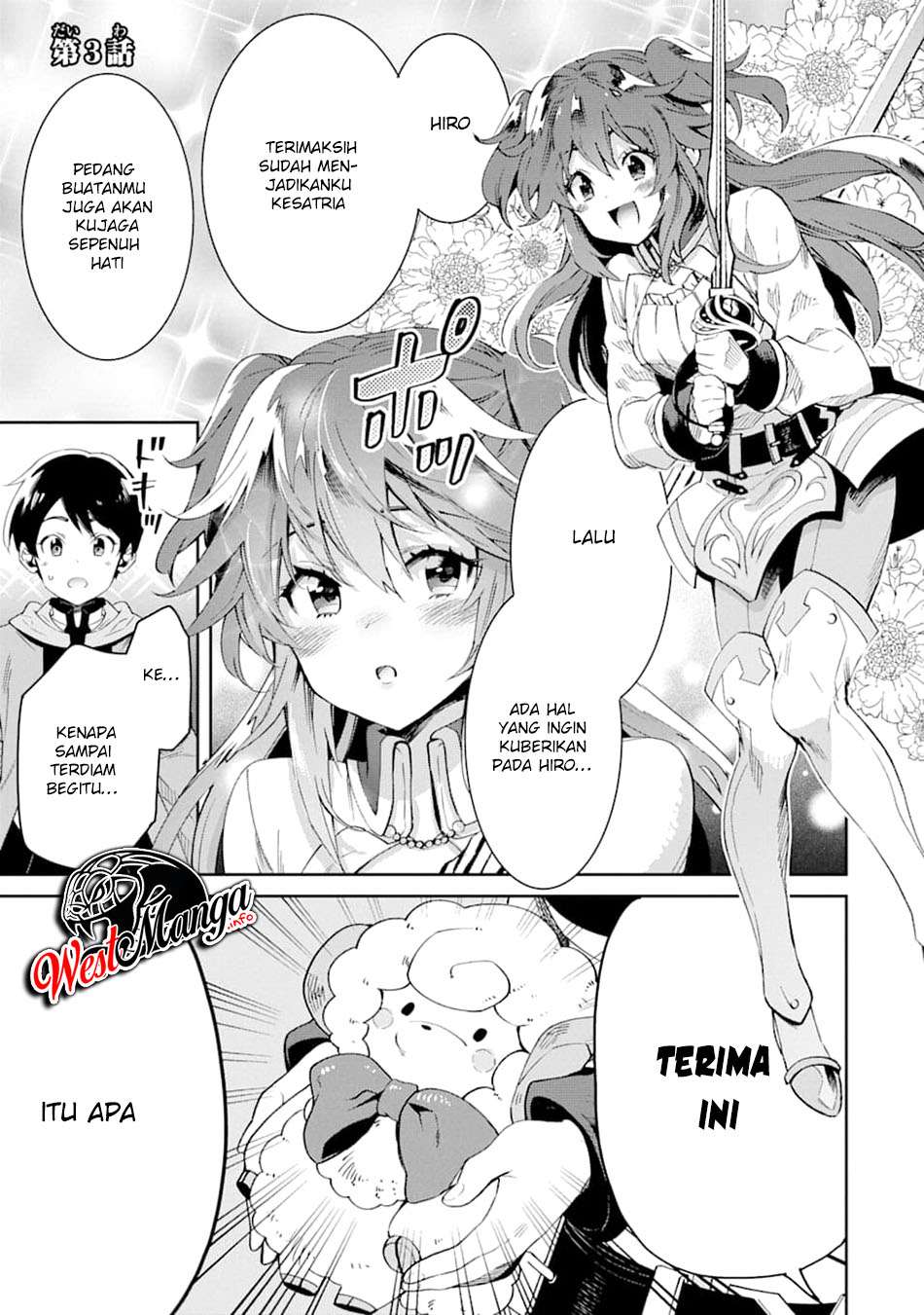 Tensei Ouji wa Renkinjutsushi to Nari Koukoku suru Chapter 03.1 Gambar 4