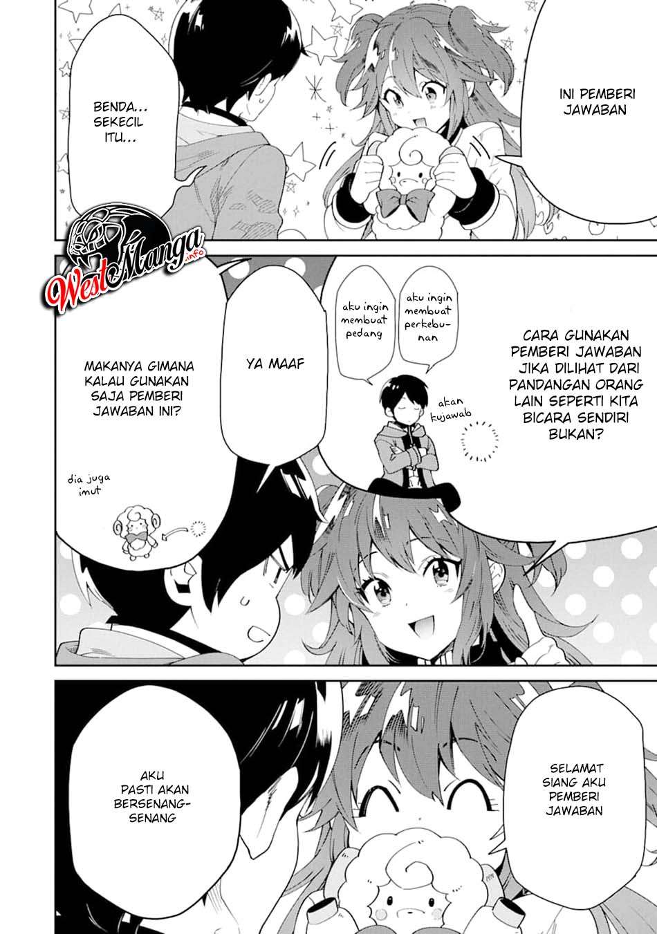 Tensei Ouji wa Renkinjutsushi to Nari Koukoku suru Chapter 03.1 Gambar 5