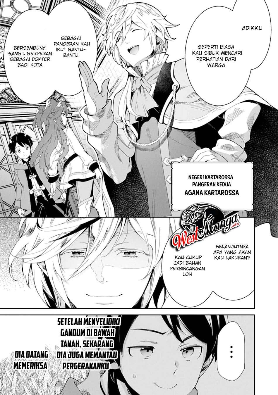 Tensei Ouji wa Renkinjutsushi to Nari Koukoku suru Chapter 03.1 Gambar 12