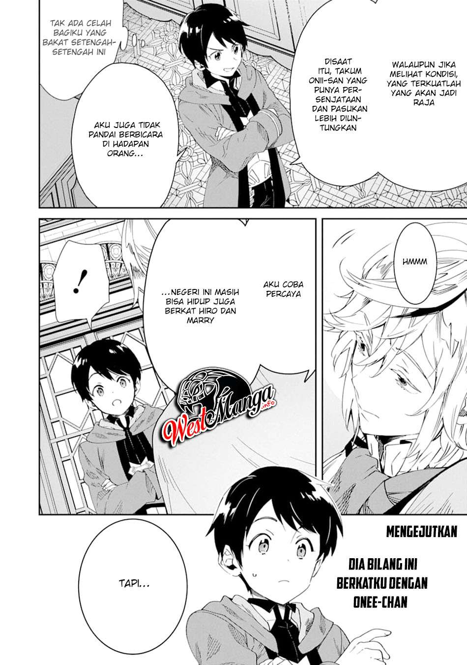 Tensei Ouji wa Renkinjutsushi to Nari Koukoku suru Chapter 03.1 Gambar 15