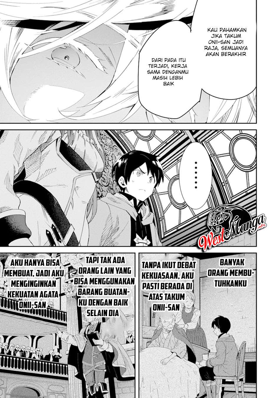 Tensei Ouji wa Renkinjutsushi to Nari Koukoku suru Chapter 03.1 Gambar 22