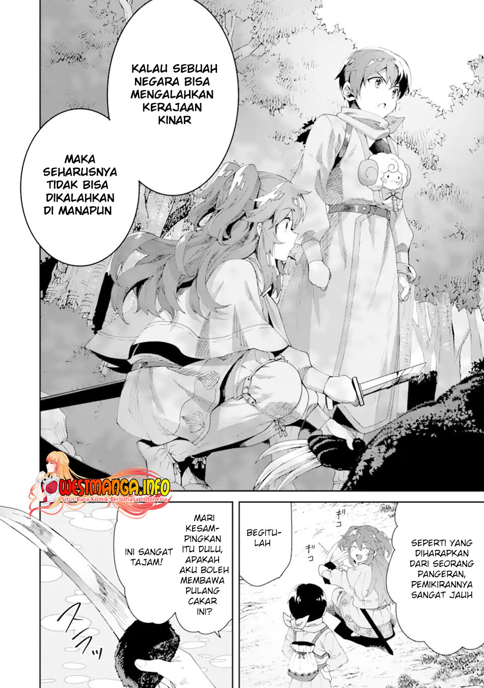 Tensei Ouji wa Renkinjutsushi to Nari Koukoku suru Chapter 04.2 Gambar 9