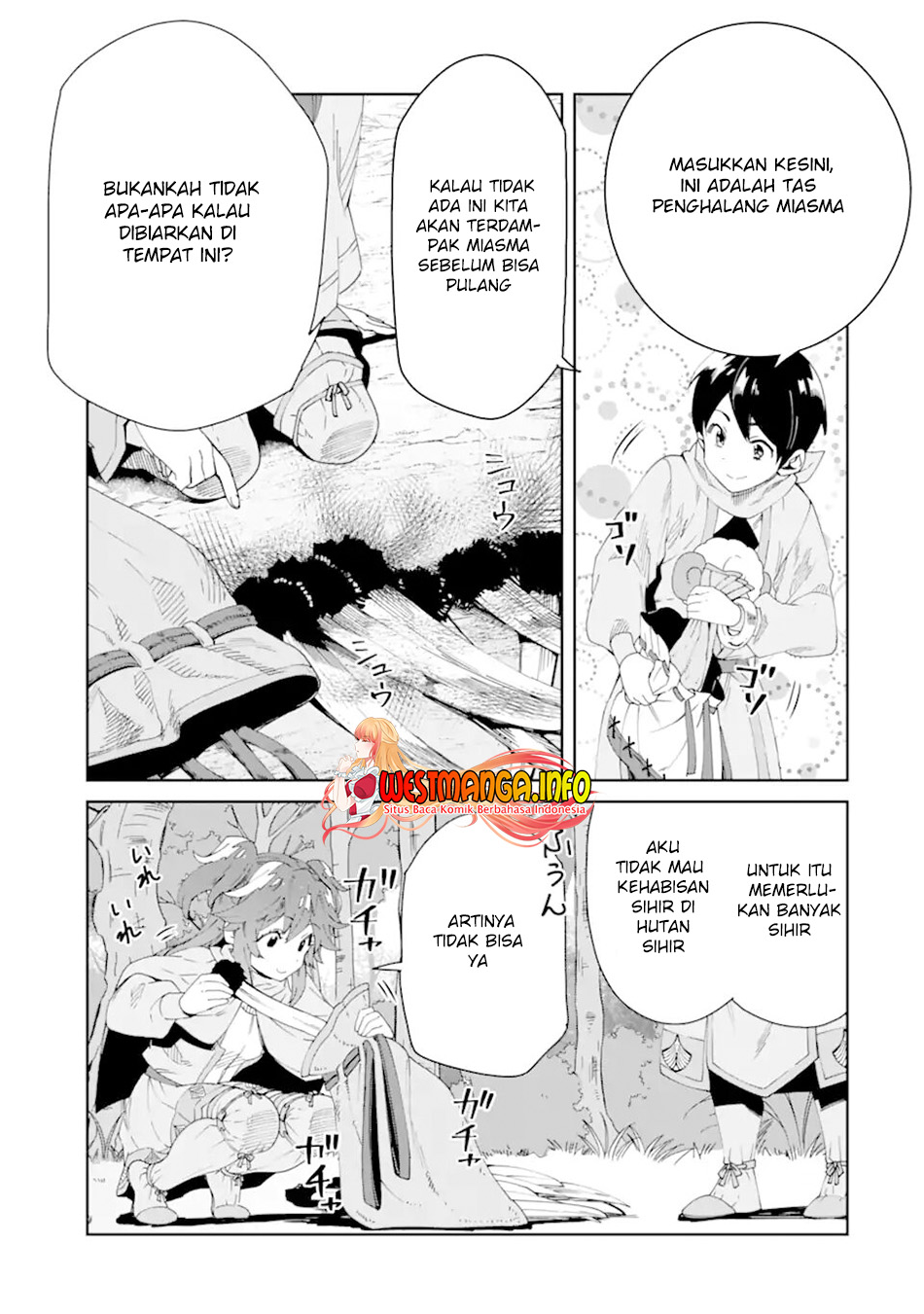Tensei Ouji wa Renkinjutsushi to Nari Koukoku suru Chapter 04.2 Gambar 10