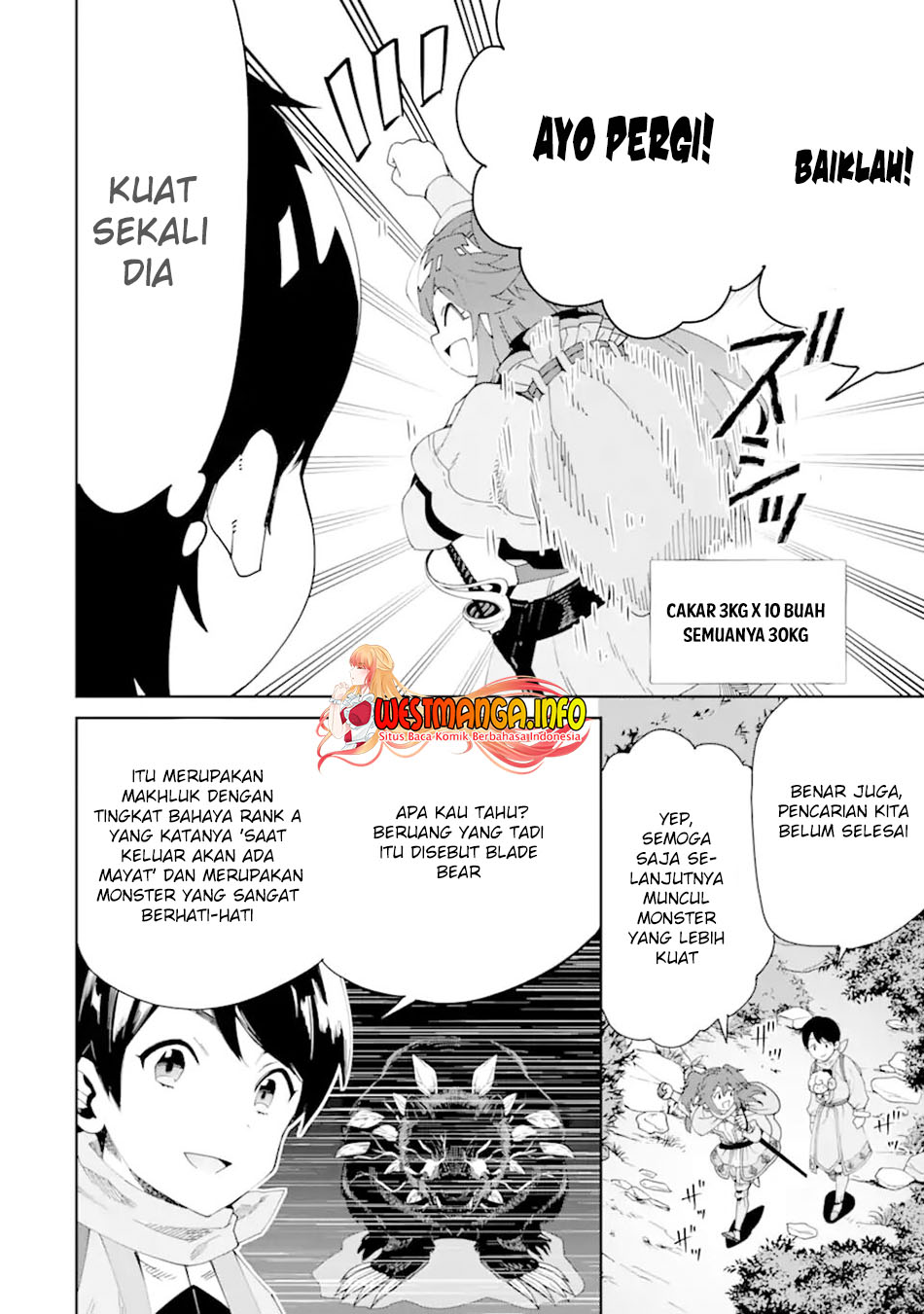 Tensei Ouji wa Renkinjutsushi to Nari Koukoku suru Chapter 04.2 Gambar 11