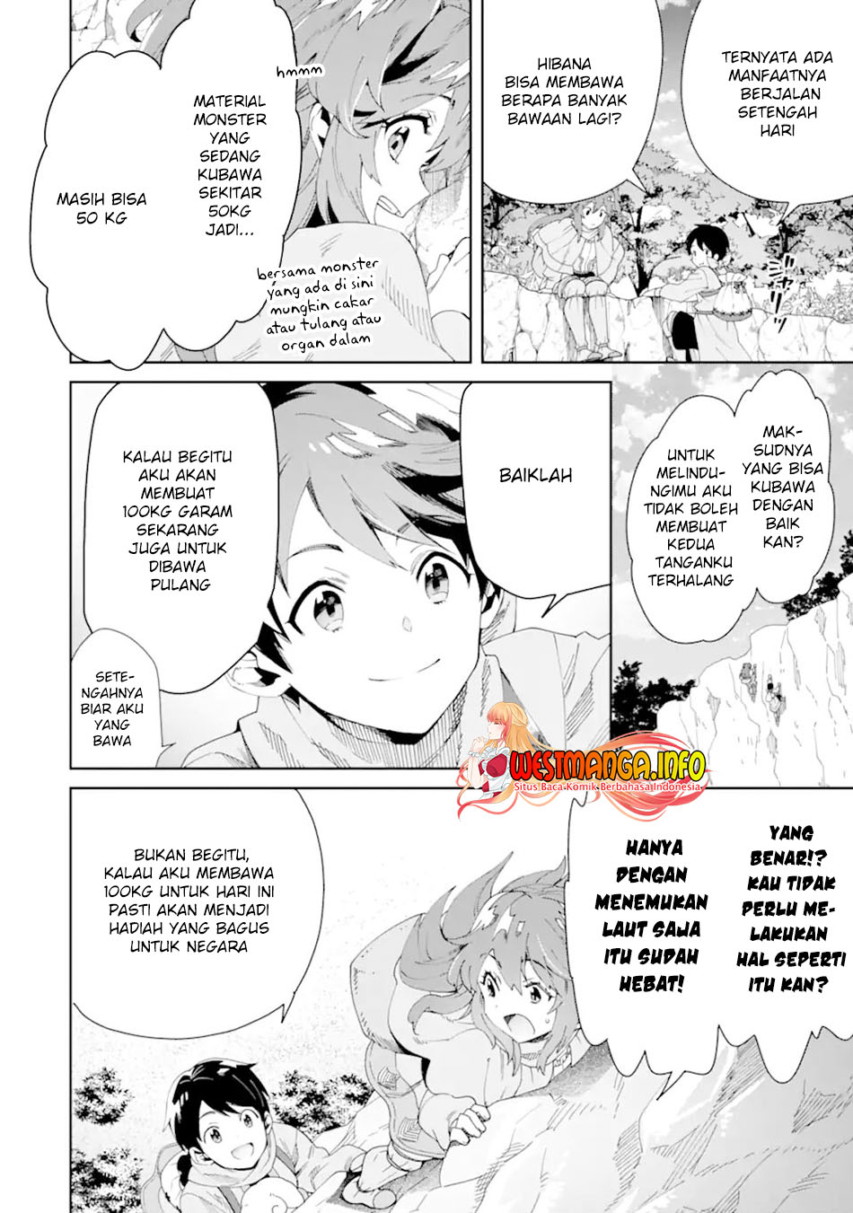 Tensei Ouji wa Renkinjutsushi to Nari Koukoku suru Chapter 04.2 Gambar 16