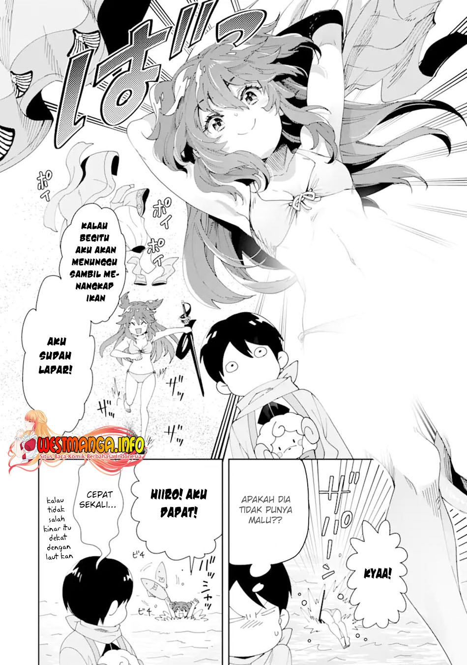 Tensei Ouji wa Renkinjutsushi to Nari Koukoku suru Chapter 04.2 Gambar 18
