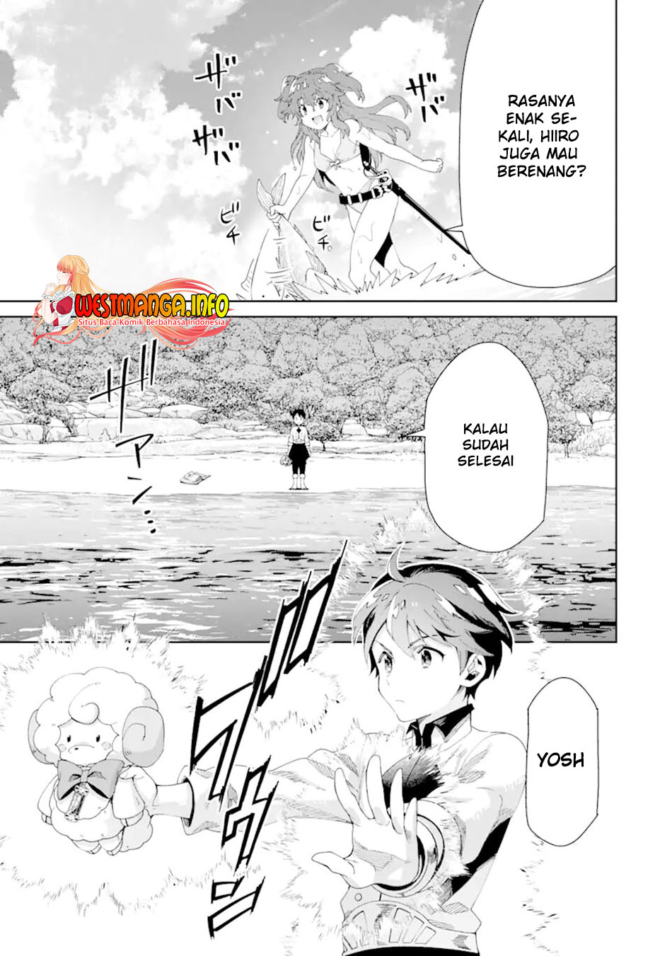 Tensei Ouji wa Renkinjutsushi to Nari Koukoku suru Chapter 04.2 Gambar 19