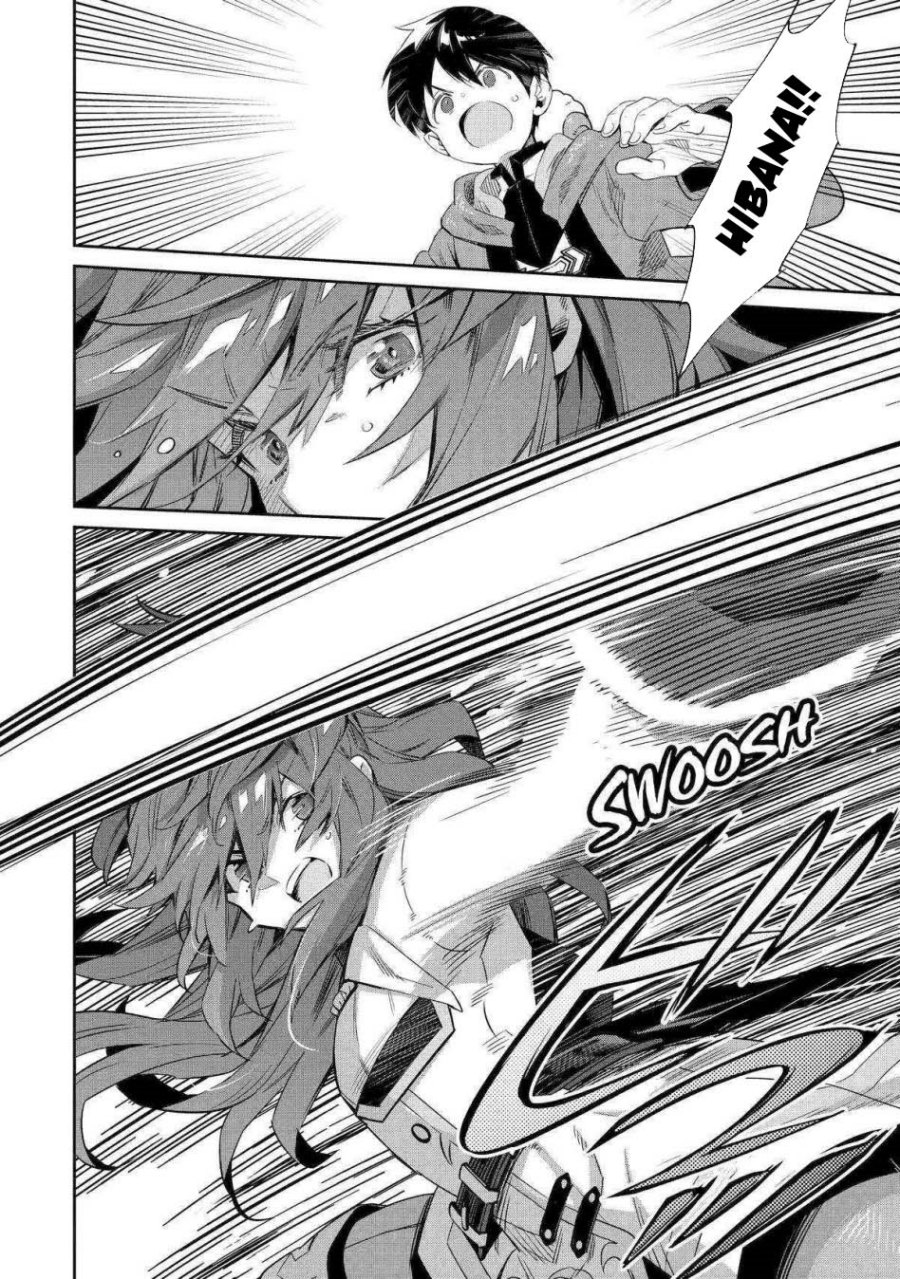 Tensei Ouji wa Renkinjutsushi to Nari Koukoku suru Chapter 12 Gambar 5