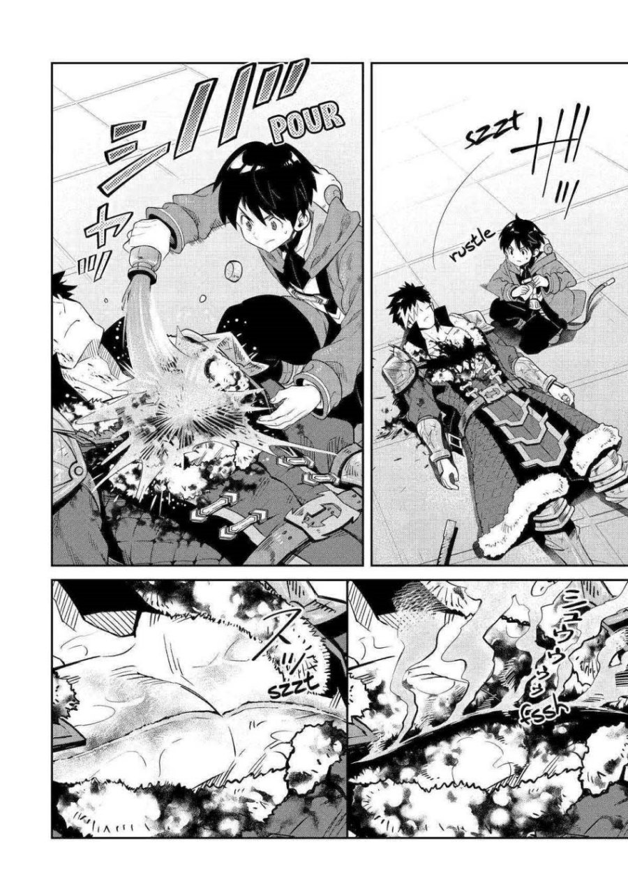 Tensei Ouji wa Renkinjutsushi to Nari Koukoku suru Chapter 12 Gambar 11