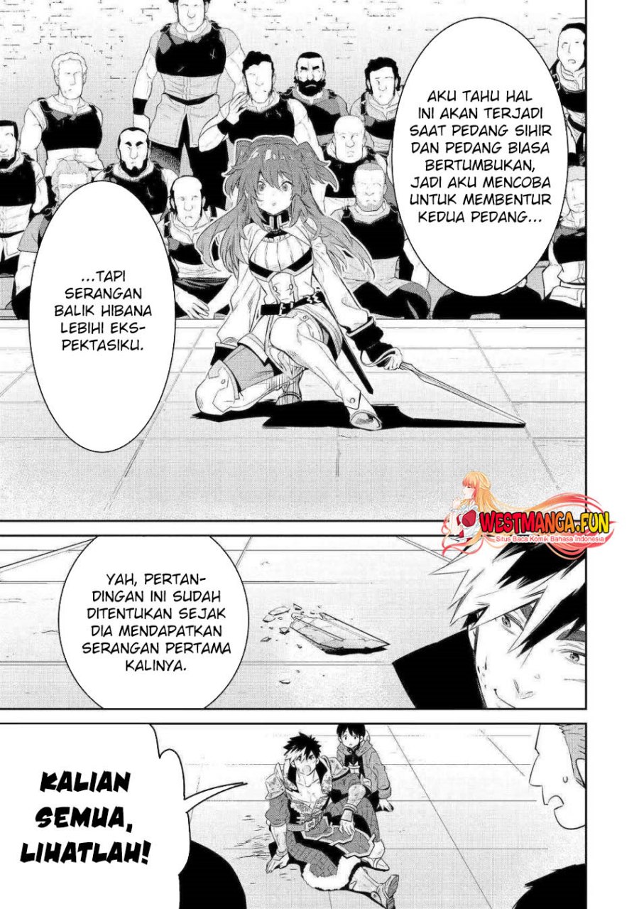 Tensei Ouji wa Renkinjutsushi to Nari Koukoku suru Chapter 12 Gambar 14