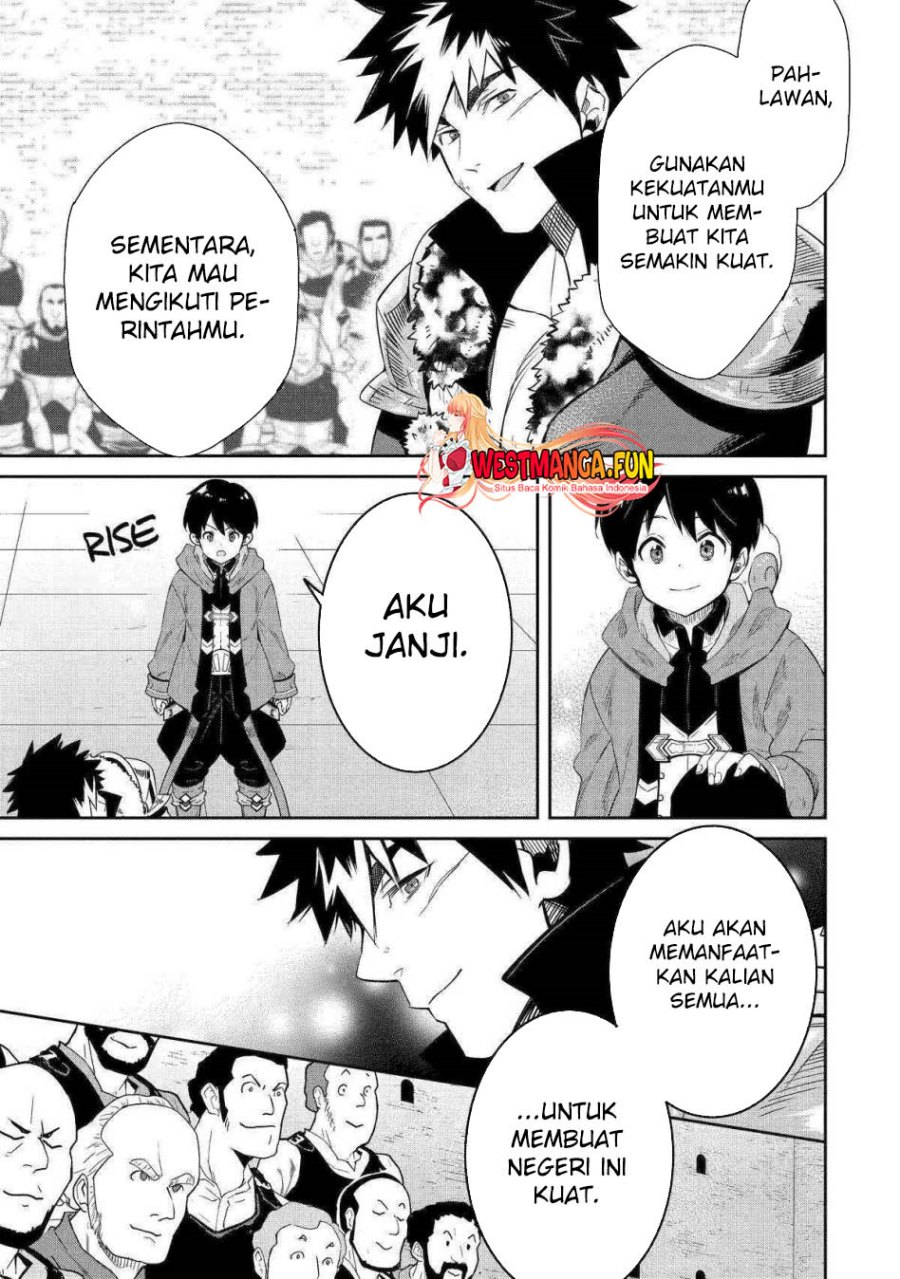 Tensei Ouji wa Renkinjutsushi to Nari Koukoku suru Chapter 12 Gambar 16