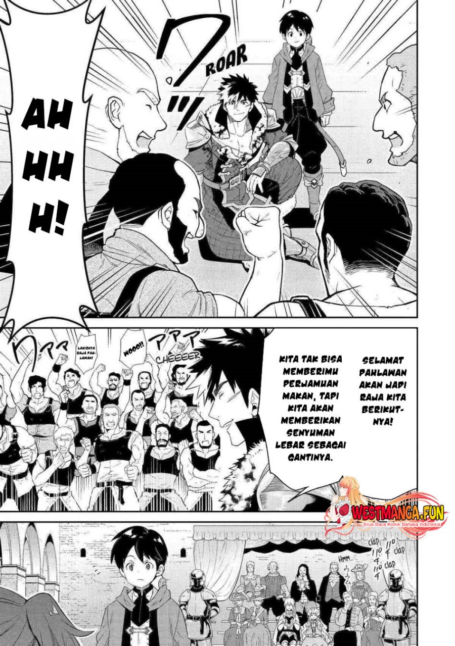 Tensei Ouji wa Renkinjutsushi to Nari Koukoku suru Chapter 12 Gambar 18