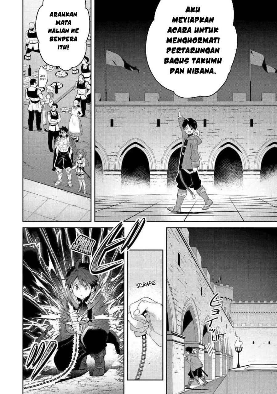 Tensei Ouji wa Renkinjutsushi to Nari Koukoku suru Chapter 12 Gambar 39