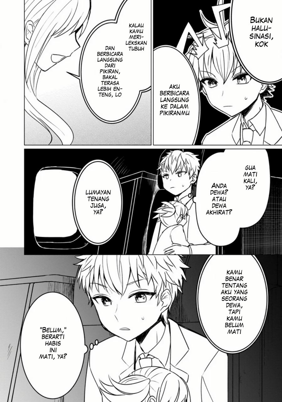 Tensei Saki ga Zannen Ouji Datta Ken: Ima wa Fukkin 1-kai mo Dekinai kedo Yasete Isekai Sukuimasu Chapter 01.2 Gambar 3