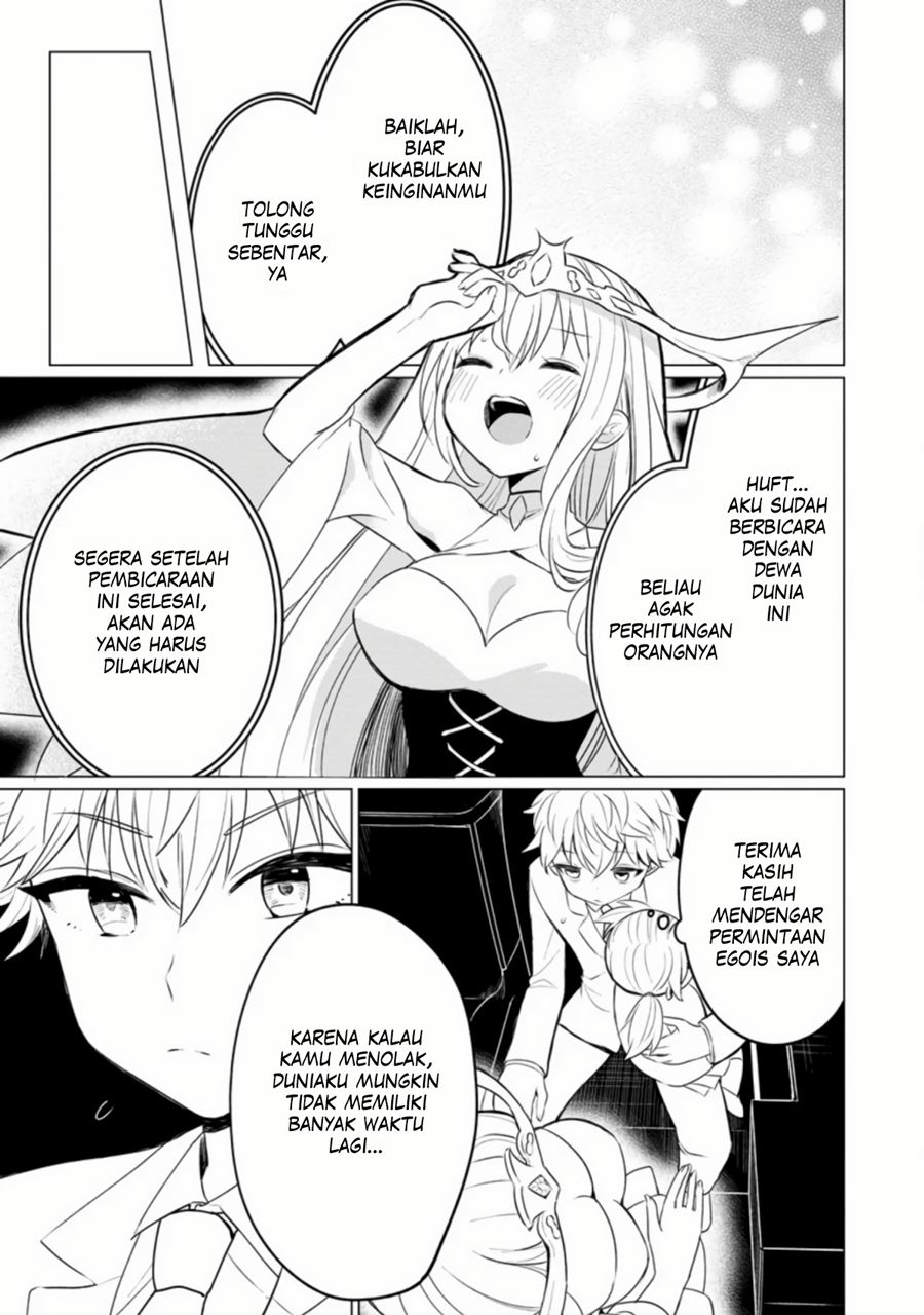 Tensei Saki ga Zannen Ouji Datta Ken: Ima wa Fukkin 1-kai mo Dekinai kedo Yasete Isekai Sukuimasu Chapter 01.2 Gambar 10