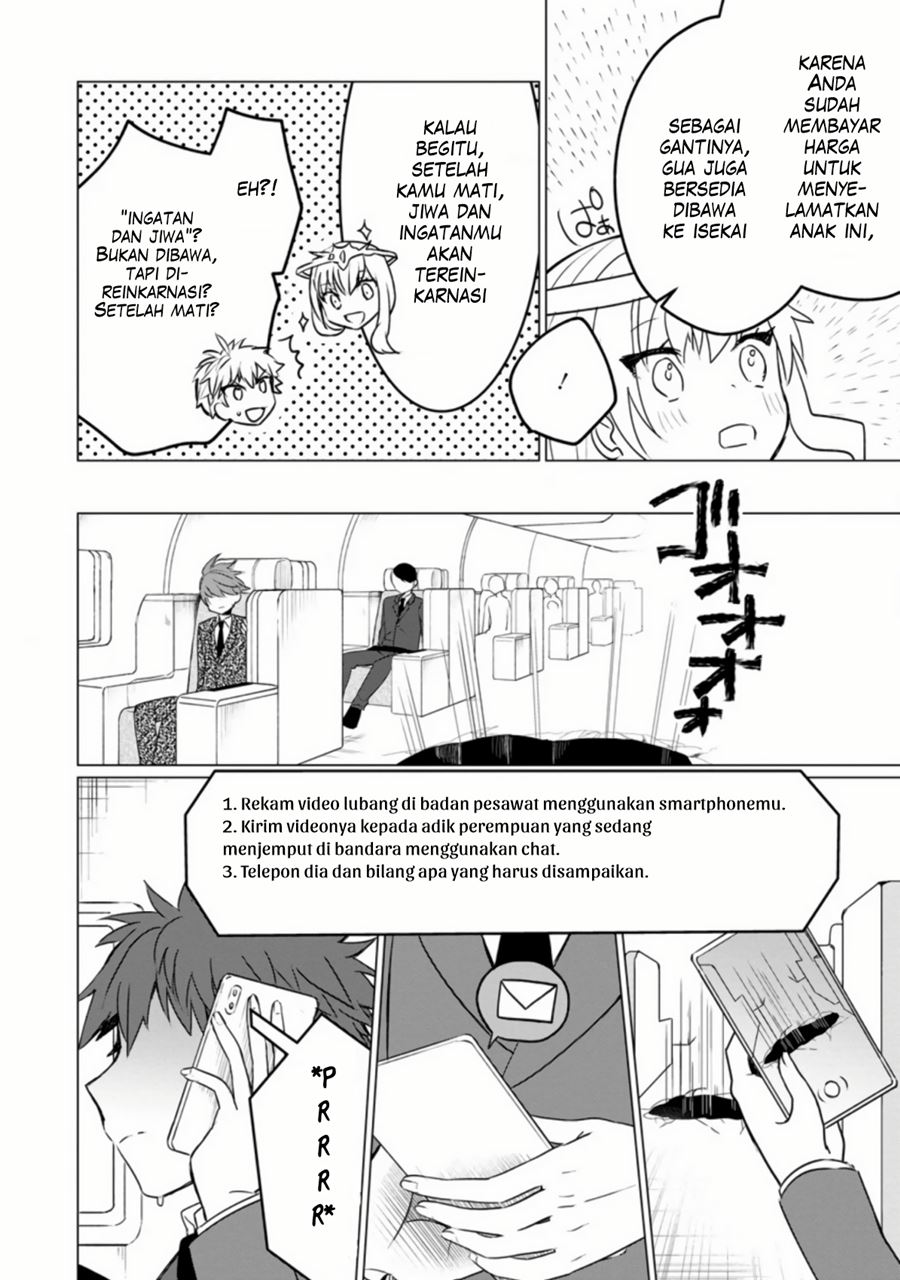 Tensei Saki ga Zannen Ouji Datta Ken: Ima wa Fukkin 1-kai mo Dekinai kedo Yasete Isekai Sukuimasu Chapter 01.2 Gambar 11