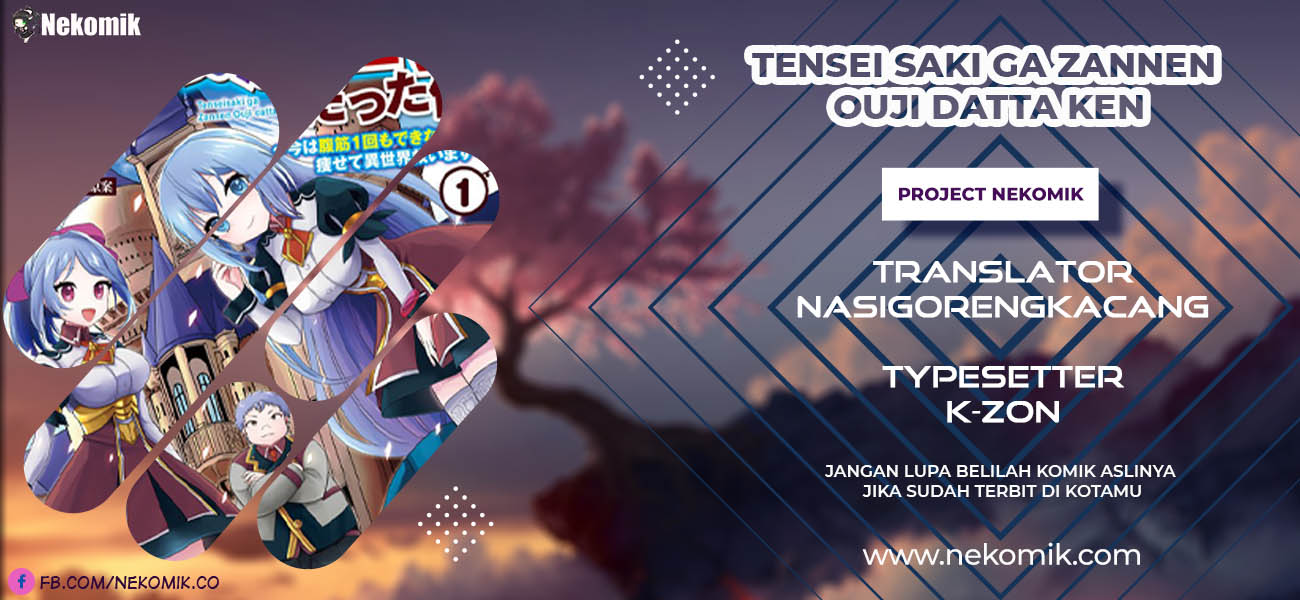 Tensei Saki ga Zannen Ouji Datta Ken: Ima wa Fukkin 1-kai mo Dekinai kedo Yasete Isekai Sukuimasu Chapter 05 Gambar 1