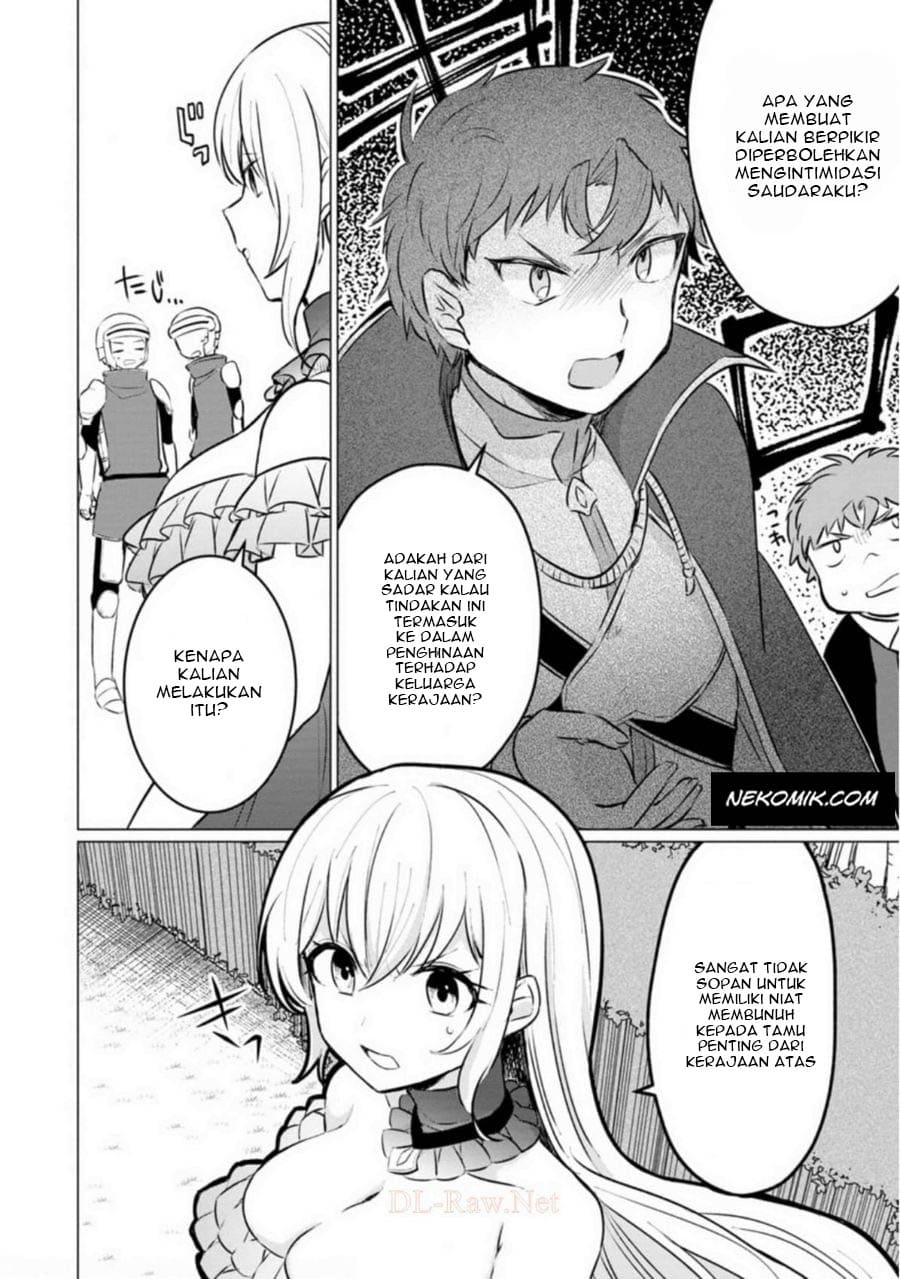 Tensei Saki ga Zannen Ouji Datta Ken: Ima wa Fukkin 1-kai mo Dekinai kedo Yasete Isekai Sukuimasu Chapter 05 Gambar 5