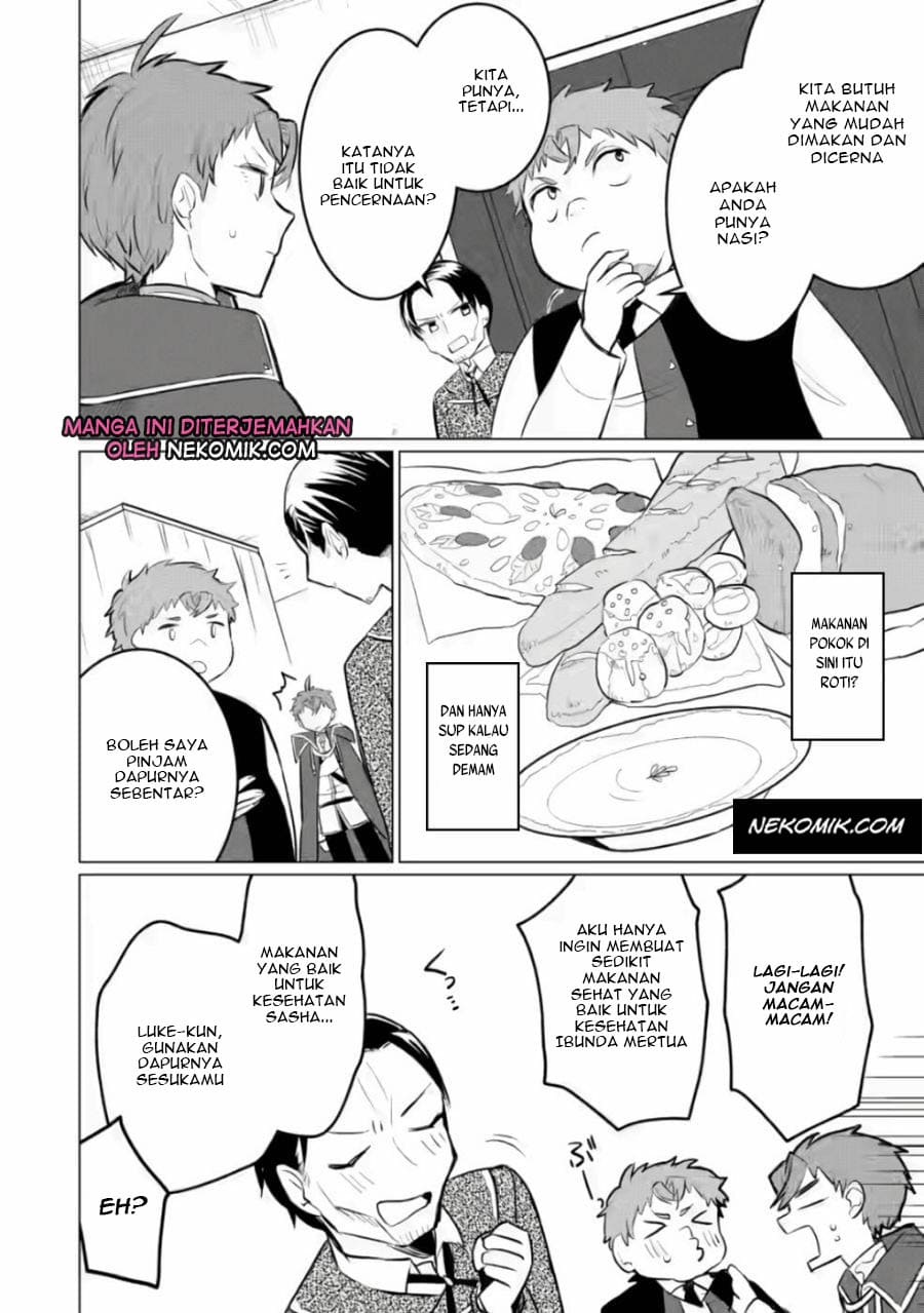 Tensei Saki ga Zannen Ouji Datta Ken: Ima wa Fukkin 1-kai mo Dekinai kedo Yasete Isekai Sukuimasu Chapter 06 Gambar 19