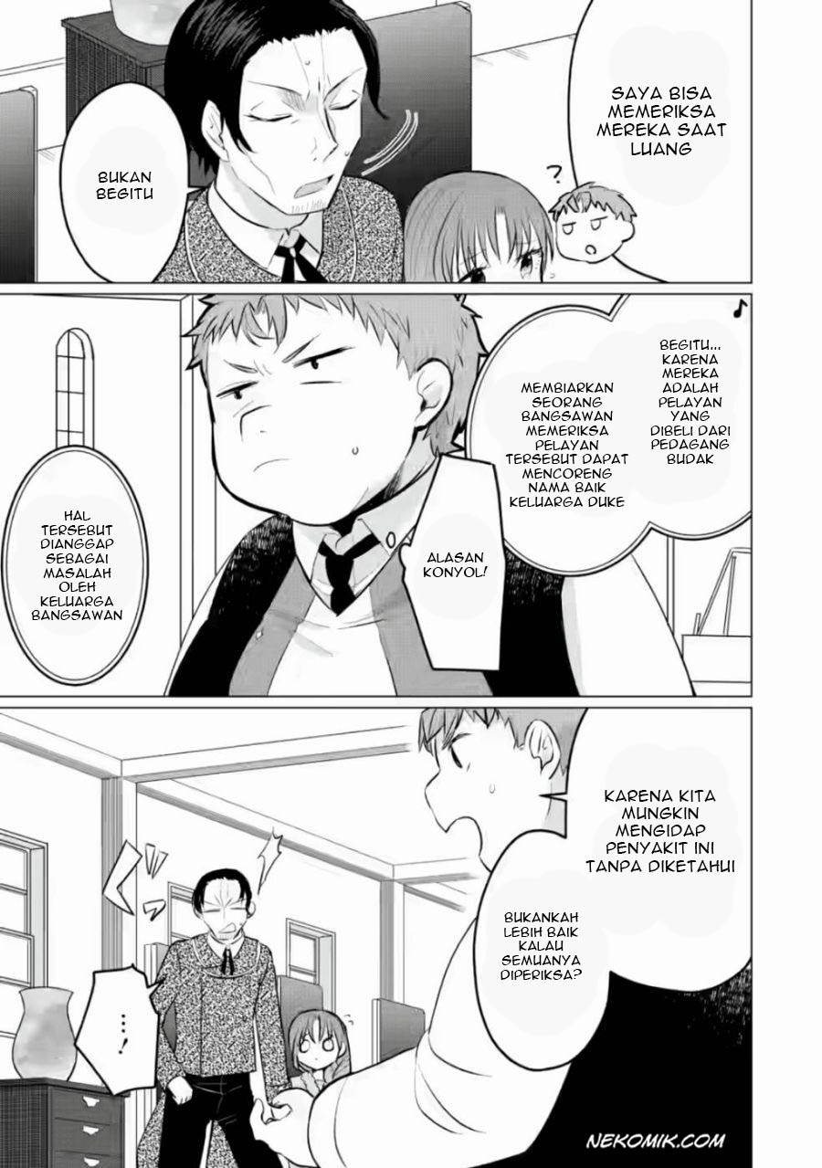 Tensei Saki ga Zannen Ouji Datta Ken: Ima wa Fukkin 1-kai mo Dekinai kedo Yasete Isekai Sukuimasu Chapter 07 Gambar 4
